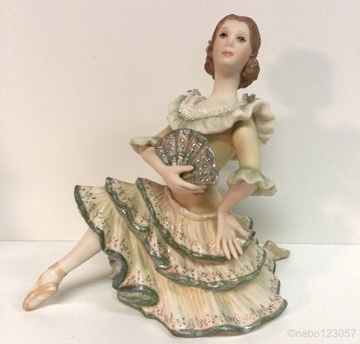 KITRI ballerina with fan by Cybis