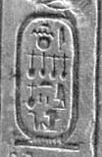 Nefertiti cartouche