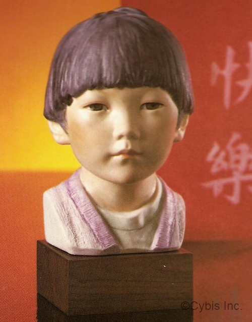 ORIENTAL BOY CHEERFUL DRAGON by Cybis