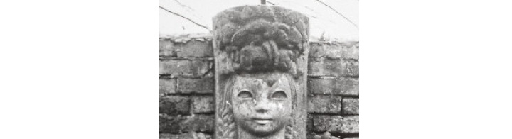 1930s Cybis Garden Sculpture in&nbsp;Poland